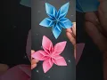 EASY PAPER FLOWERS