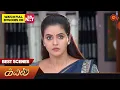 Download Lagu Kayal - Best Scenes | 17 May 2023 | Sun TV | Tamil Serial