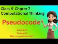 Computational Thinking Computer Class 9 Chapter 7 Pseudocode