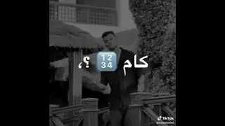 يالهوي الدنيا في الساحل عصام صاصا الكروان توزيع كيمو الديب Official Lyrics Video 