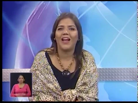 María Alejandra Vicuña 