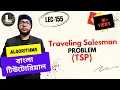 Traveling Salesman Problem Dynamic Programming - Part 4 Lecturelia