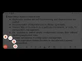 MCS4EB3 Advanced Java Programming Module 5 - Spring Framework Part 4