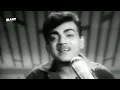 Aao Twist Karein | Bhoot Bungla (1965) | Manna Dey Old Bollywood Dance Song