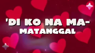 "Di Nga" Official Lyric Video
