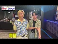 新企画「禁句＆Prince」Teaser2 ＠King & Prince「So Honey EP」期間限定動画