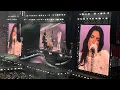 Download Lagu Dua Lipa - Hey Jude (Anfield - 25/06/2025)