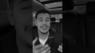 بيحسدونا و نفسهم يشمتوا مرة فينا اكسبلور تصميمي دويتو شيرين عبدالوهاب بيسان اسماعيل 