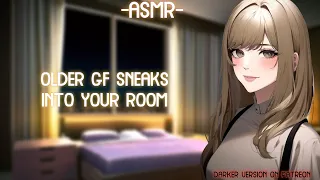 [ASMR] [ROLEPLAY] ♡older gf sneaks into your room♡ (binaural/F4A)