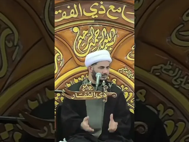 ⁣ضياع سنوات الشباب #الشيخ_رائد_الساعدي