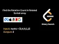 10 Find the Rotation Count in Rotated Sorted array Binary Search Hindi