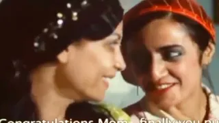 ممنوع من العرض بيت من لحم 