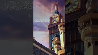 ان الله وملائكته يصلون على النبي حالات واتس اب الشيخ عبدالله الموسى  ان الله وملائكته يصلون على النبي حالات واتس اب الشيخ عبدالله الموسى