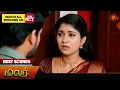 Download Lagu Malar - Best Scenes | 07 Oct 2024 | Tamil Serial | Sun TV