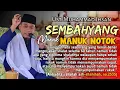 Ceramah Lucu Ust Muhammad Ihsan‼️Sholat yang sia-sia‼️SPESIAL TAHUN BARU 2023
