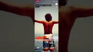 آه منك من قهر الضويحي دندنها