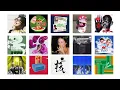 노동요로 들으려고 만든 House 하우스 𝐏𝐥𝐚𝐲𝐥𝐢𝐬𝐭