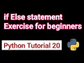 python tutorial if statement exercise part 4 in Hindi python exercise for beginners