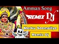 Download Lagu Rabbit mix Master - Merku Seemaiyile Remix Dj | Amman Song Remix | #remix #dj #trending #1 #djremix