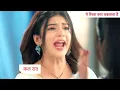 Download Lagu Yeh Rishta Kya Kehlata Hai Today Episode NEW PROMO | 4th November 2024 |