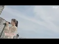 Kim Sejeong ~ SKYLINE