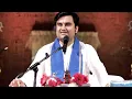 Download Lagu Thakur ji chaitnya h hath jodkar nivedan h unko koi। Ashtdhatu ya पाषाण ke h esa na kahe 