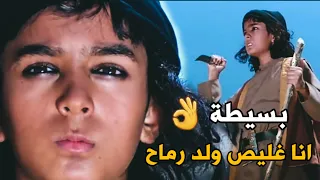 غليص يتوعد بعمه ابو صايل وغزو كل العربان 