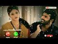 Download Lagu Chusale kalara beautiful song ringtone