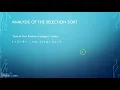 Big O Analysis of Selection Sort 3 of 5