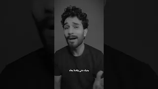 قمت بالواجب محمد نور           محمد عاشور                 دندنها