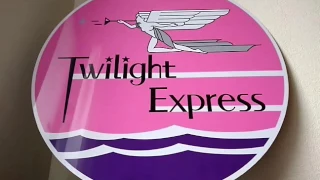 トワイライトエクスプレスの車内放送を流してみた いい日旅立ち 