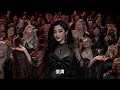 鐵扇公主C位出道演唱《愛的主打歌》，導師團秒變現場伴舞💃 #ai創作浪潮計劃 #ai翻唱 #音樂現場 #音樂分享 #歌手