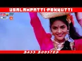 Download Lagu USILAMPATTI PENKUTTI | BASS BOOSTED | DOLBY ATMOS | 5.1 SURROUND | HI-RES TAMIL AUDIO