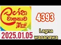 Lagna Wasanawa 4393 01 05