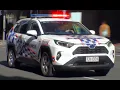 Queensland Police Toyota RAV 4 Responding Code 1 Brisbane 24