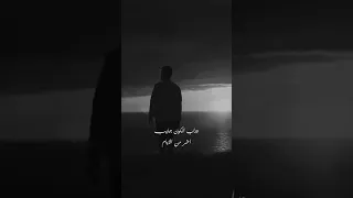 واديني اهو عايش فى حالي 