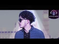 Download Lagu Dico - Bounce [REMIX] ( Prod. Harun B \u0026 oJrDre )
