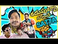 Download Lagu Non-Stop Satya Comedy Scenes | Back to back Comedy scenes Satya | Telugu Comedy Collection