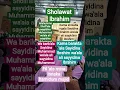 Download Lagu Sholawat Ibrahim #sholawat #sholawatibrahimiyah #sholawatibrahim #sholawatnabi #sholawatindah #doa