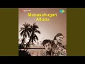 Download Lagu Sri Giri Mandira Sundaraa