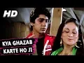 Download Lagu Kya Ghazab Karte Ho Ji | Asha Bhosle | Love Story Songs | Kumar Gaurav, Aruna Irani, Vijeta Pandit
