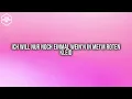 Ayliva - Wie? (Lyric Video)