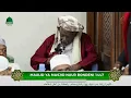 Download Lagu MAULID YA MASJID NUR | BONDENI,MOMBASA | 2025 | 1447 AH