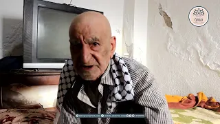 هوية محمد عبد النور محمد أبو فارس الفالوجة والله كل يوم على البال والخاطر 