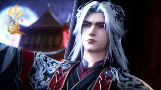  eng sub renegade immortal ep118