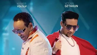 Qamar And Yosan Galaanoo New Ethiopian Oromo Music 2025 Official Videos 