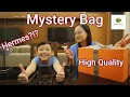 Unboxing Mommy s Mystery Bag All Things Remembered Bespoke WhenLiam
