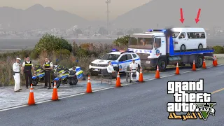 عملية خطف شرطه المرور المصريه 