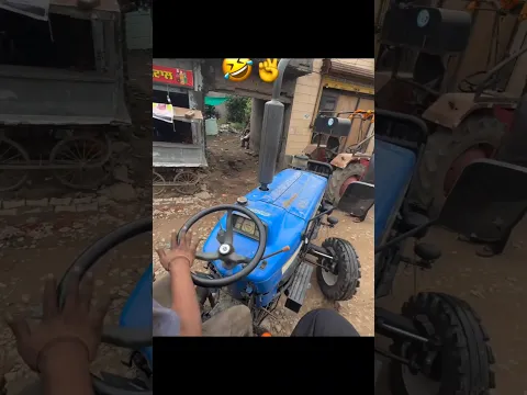 New holland tractor ki funny string 👿#youtubeshorts #viralvideo #shorts