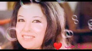 ايوه بغير دندنها